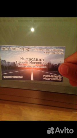Асфальтирование строительство,благоустройство Асфальтирование строительство,благоустройство