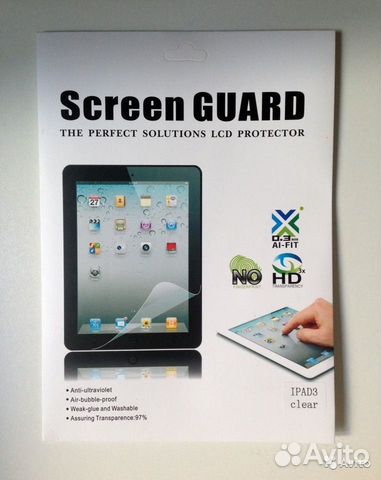 Защитная пленка для iPad mini и iPad 3