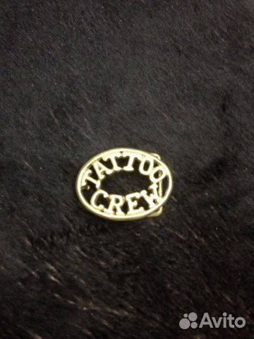 Пряжка для ремня