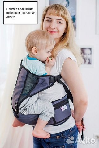 Новые хипситы с одной лямкой не кенгуру