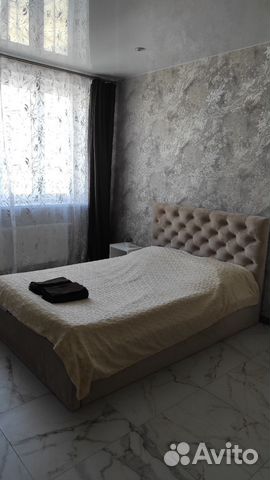 

1-к. квартира, 43 м², 4 кровати