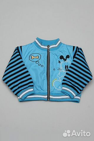 Куртка Kidly для мальчика. Новая Куртка Kidly для мальчика. Новая