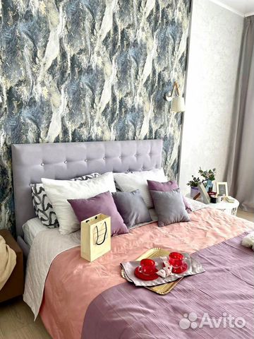 

2-к. квартира, 43 м², 2 кровати