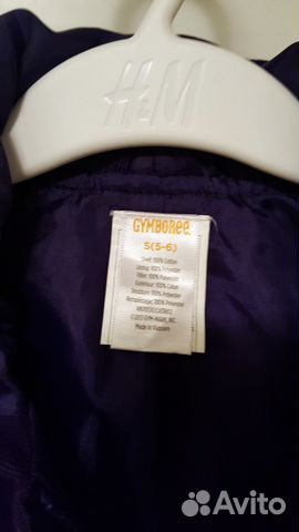 Куртка Gymboree Куртка Gymboree
