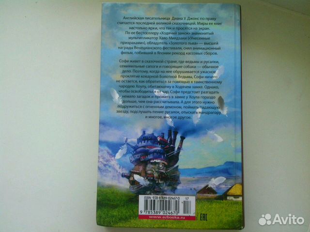Книга 