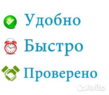 Прокат аренда строительного инструмента