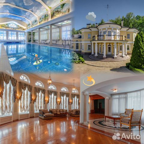 

10-к. и более коттедж, 1322 м²