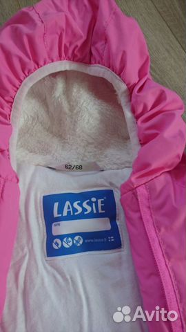 Конверт Lassie by Reima Конверт Lassie by Reima