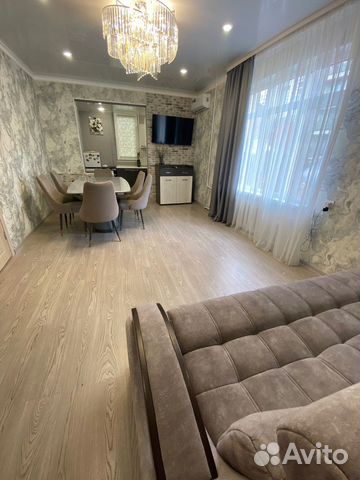 

2-к. квартира, 52 м², 3 кровати