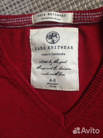 Джемпер Zara 4-5 лет Джемпер Zara 4-5 лет