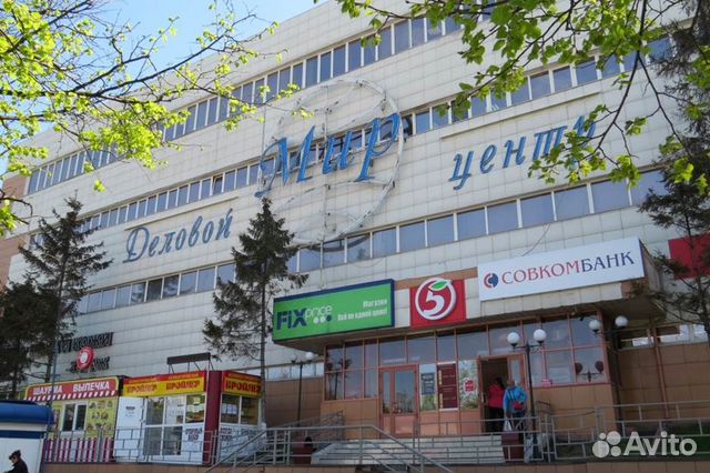 Авито кемерово коммерческая недвижимость коммерческая недвижимость продать в Москва
