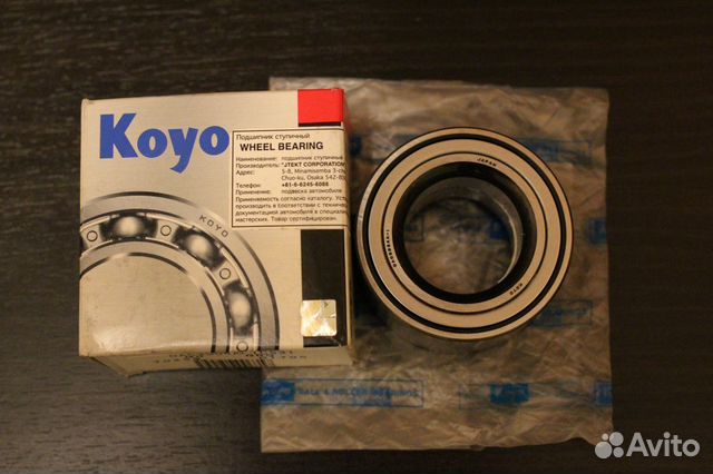 Подшипник ступицы Koyo Polaris 3514634 / 3514342