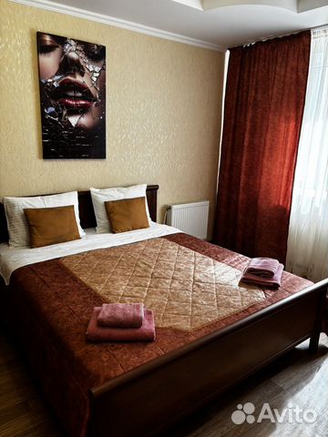 

2-к. квартира, 67 м², 4 кровати