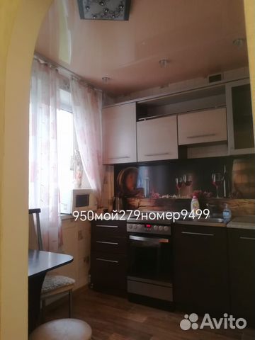 

2-к. квартира, 45 м², 1 кровать