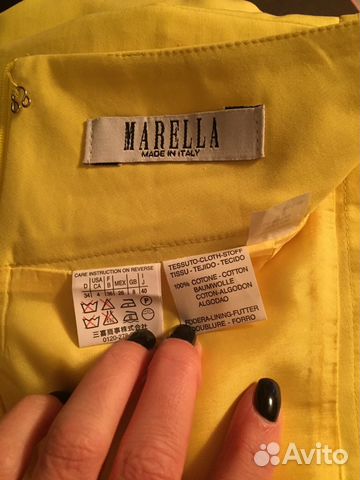 Костюм Marella Костюм Marella