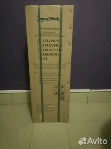 Кулер Aqua Work 16L/HLN