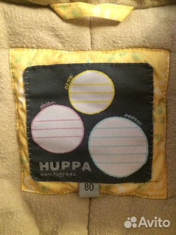 Комбинезон зимний Huppa 80 Комбинезон зимний Huppa 80