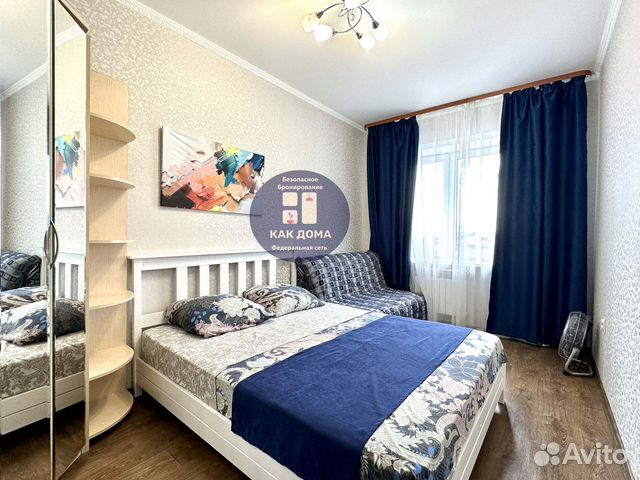 

2-к. квартира, 62 м², 3 кровати