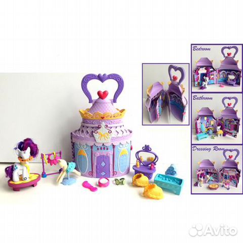 My Little Pony. Набор 