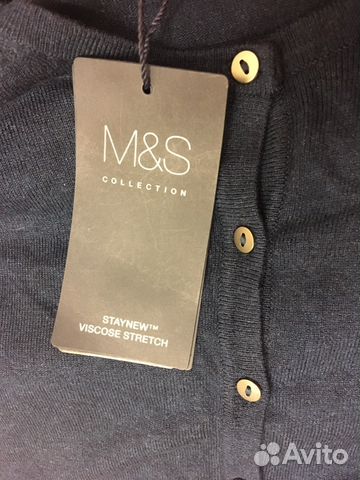 Новый кардиган с биркой Marks Spencer 56 размер