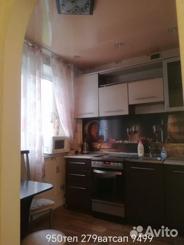 

2-к. квартира, 43 м², 4 кровати
