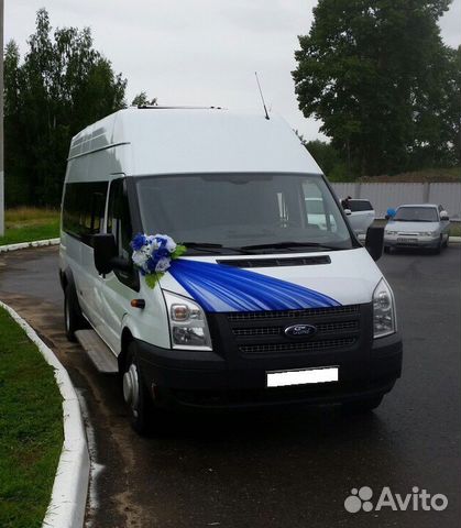 Заказ,Аренда автобуса 18 мест Заказ,Аренда автобуса 18 мест