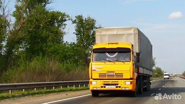 Грузоперевозки/межгород Грузоперевозки/межгород