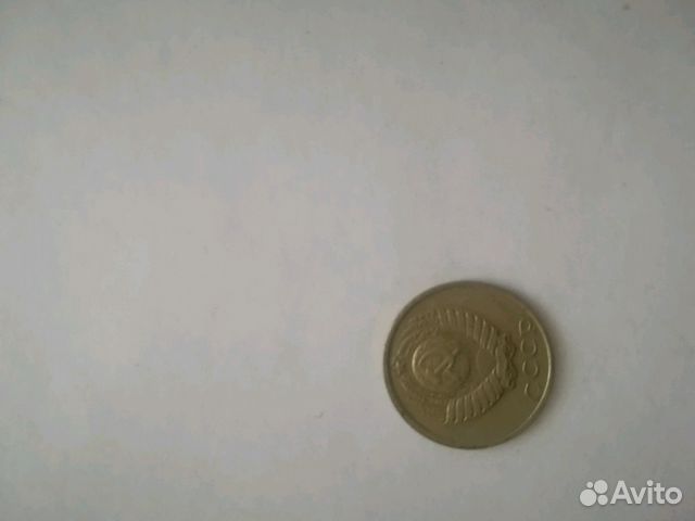 Монета