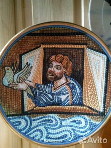 Пара настенных тарелок 