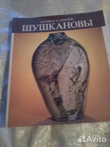 Книги Книги