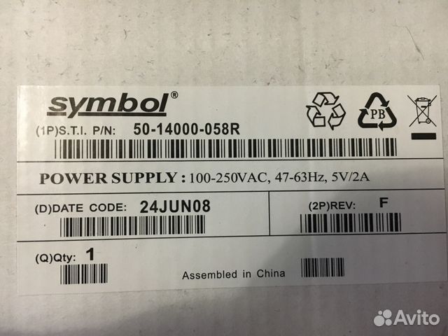 Блок питания Motorola Symbol 50-14000-058R