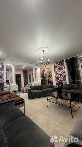 

2-к. квартира, 119 м², 4 кровати
