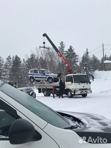Услуги Эвакуатора 24 часа