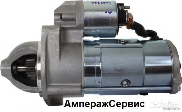 Стартер на Саненг Актион, Кайрон,Рекстон