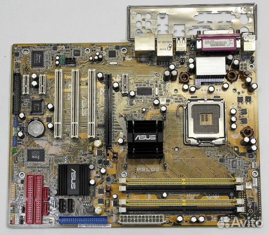 Asus P5LD2 Socket 775 4xDDR2 4xPCI-E Asus P5LD2 Socket 775 4xDDR2 4xPCI-E