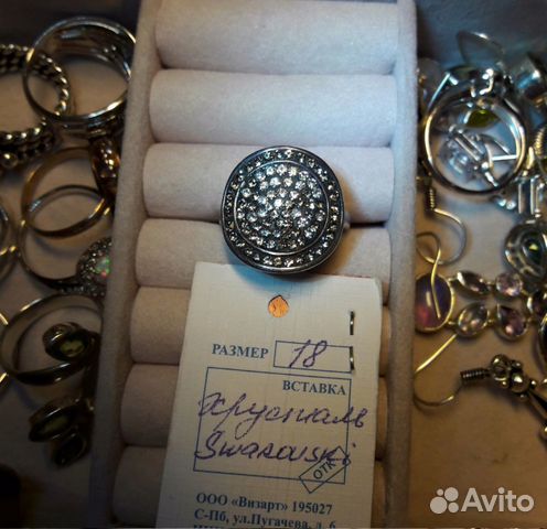 Кольца серебро 17-18 Кольца серебро 17-18