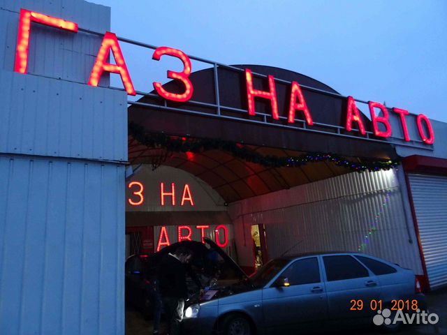 Газ на авто Volkswagen Polo набор №39 газ на авто Газ на авто Volkswagen Polo набор №39 газ на авто