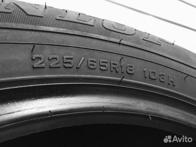 Комплект 225 65 18 Dunlop Grandtrek ST20 103H