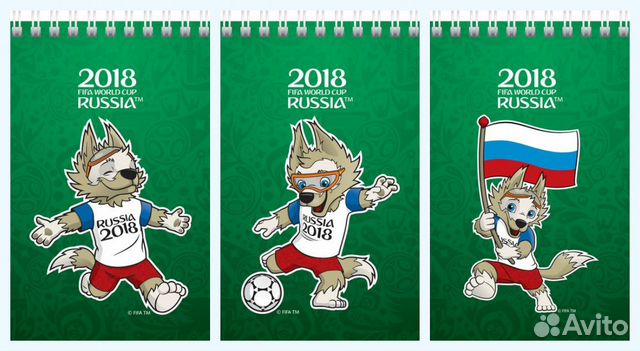 Блокноты к Чемпионату Мира по футболу 2018