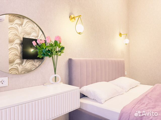 

1-к. квартира, 50 м², 3 кровати
