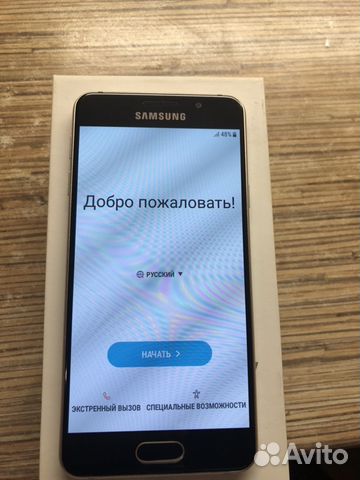 магазин самсунг в хабаровске
