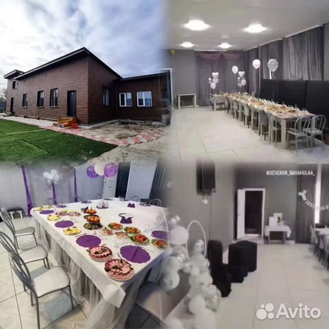 

2-к. коттедж, 150 м²