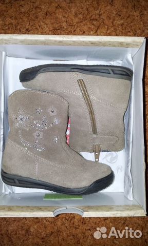 Обувь Naturino, Geox, Crocs, Ricosta, Scandia 19 п Обувь Naturino, Geox, Crocs, Ricosta, Scandia 19 п