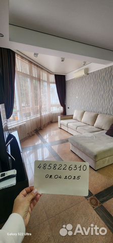 

1-к. квартира, 63 м², 2 кровати