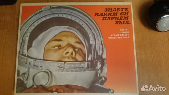 4 Наборов спичечных коробок