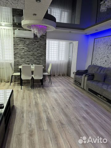 

2-к. квартира, 45 м², 2 кровати