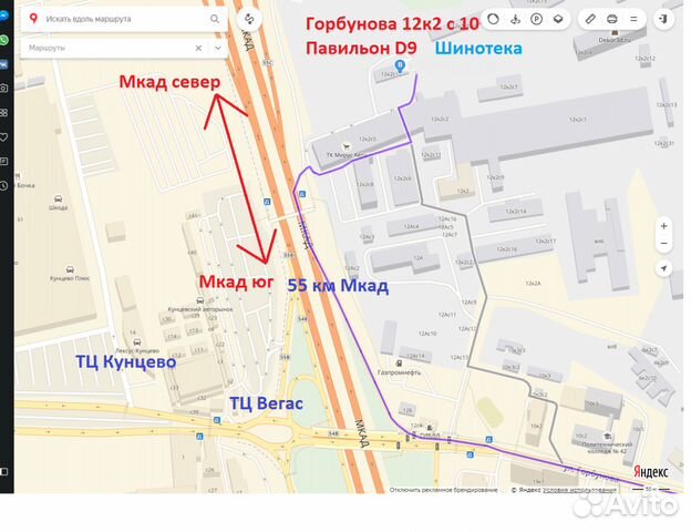 Летние шины 215 55 17 Tigar Ultra High Performance Летние шины 215 55 17 Tigar Ultra High Performance