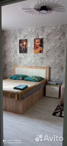 

1-к. квартира, 44 м², 2 кровати