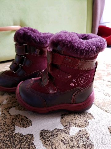 Сапоги зимние 21р ортопедические