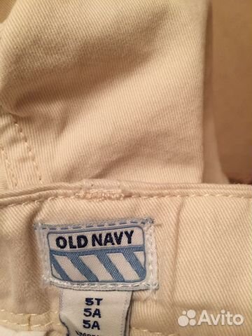 GAP Old navy вещи пакетом GAP Old navy вещи пакетом